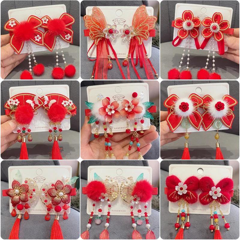 1   Hanfu  ÷  ׼  Ŭ  Buyao ׼ ڸ     ׸